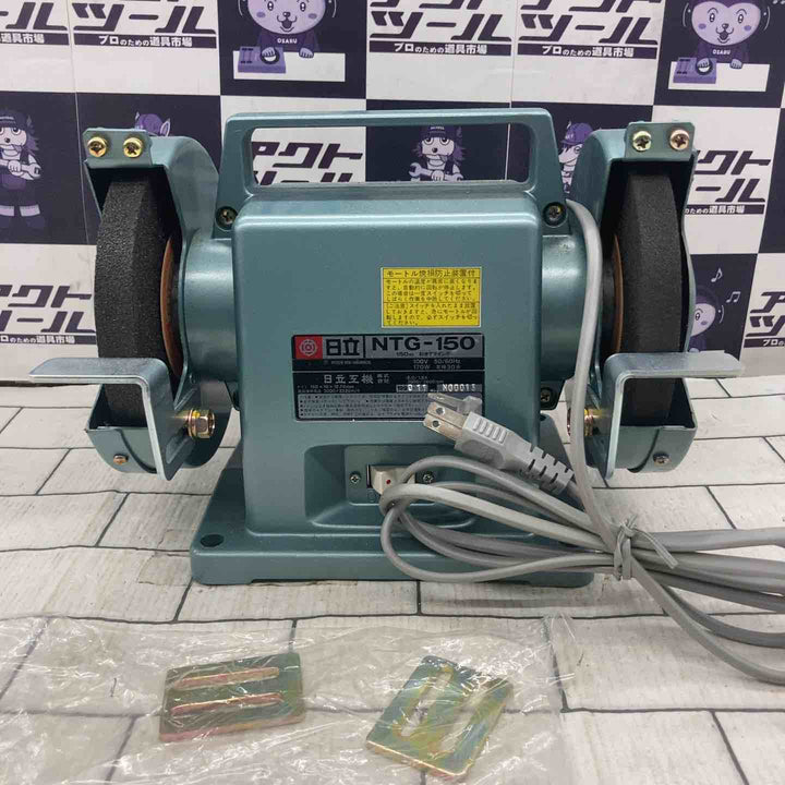 ◇ハイコーキ(HIKOKI ※旧:日立工機)  軽便グラインダ NTG-150【所沢店】