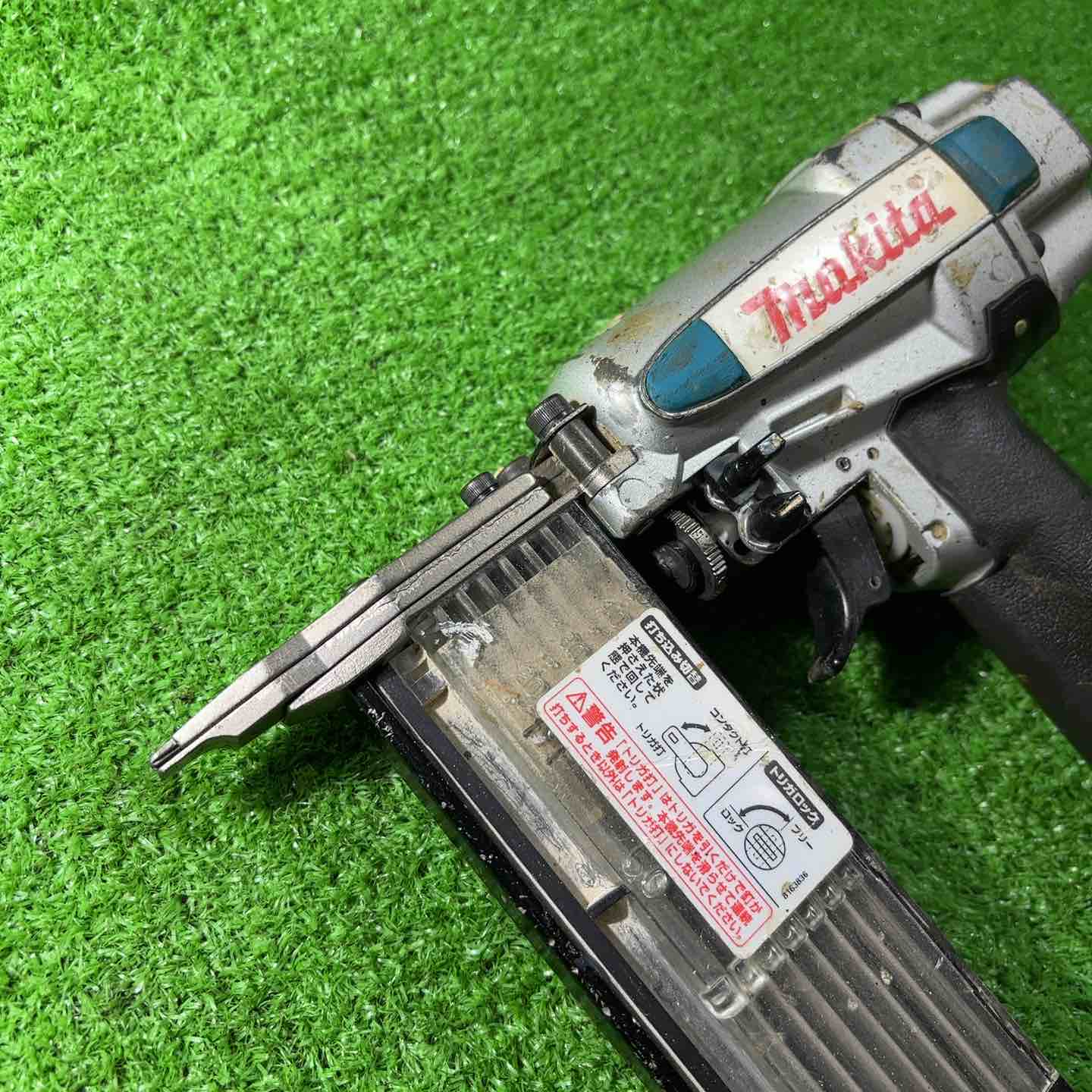 ☆マキタ(makita) 常圧フィニッシュネイラ AF502N【川口店】 – アクト