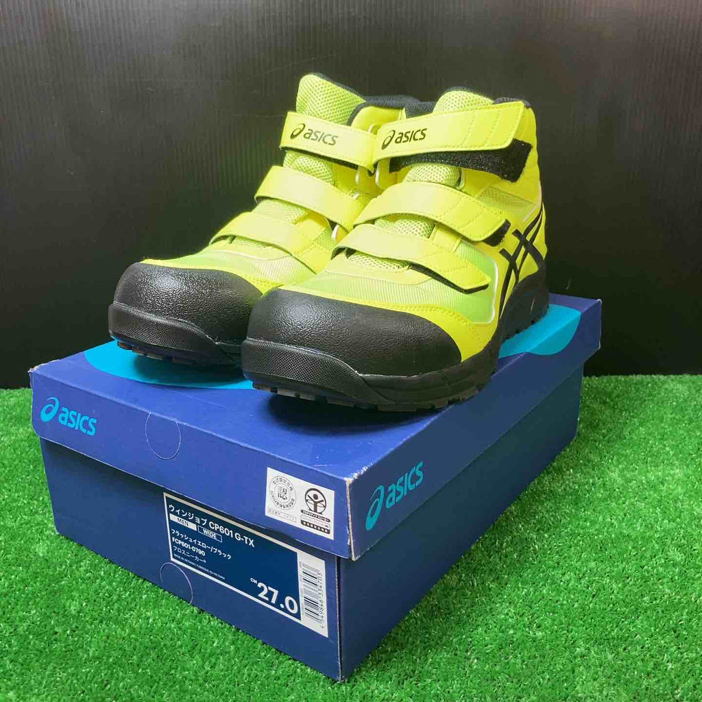 アシックス] ワーキング 安全/作業靴 作業靴 ウィンジョブCP601 G-TX