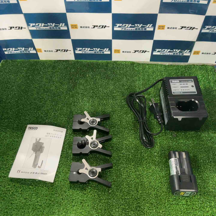 ★タスコ(TASCO) コードレスフレアツール TA550SF【草加店】