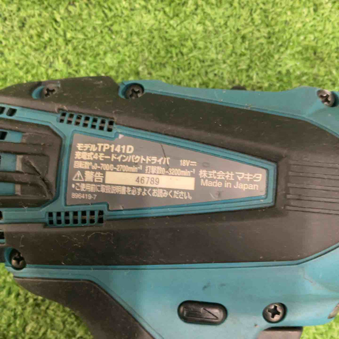 ◇マキタ(makita) コードレス4モードインパクトドライバー TP141DZ 18V 動作確認済【川口店】