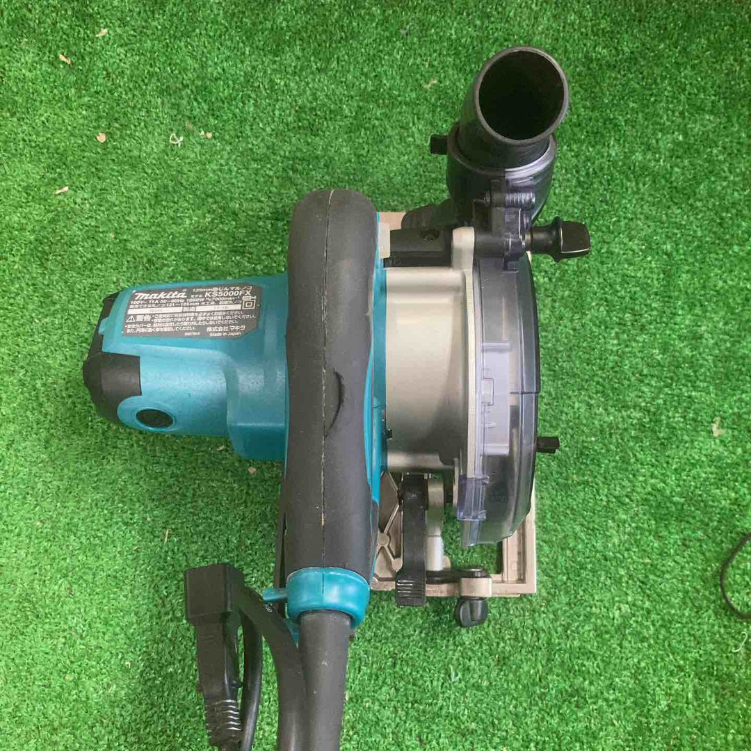★マキタ(makita) 防じん丸のこ KS5000FX【町田店】