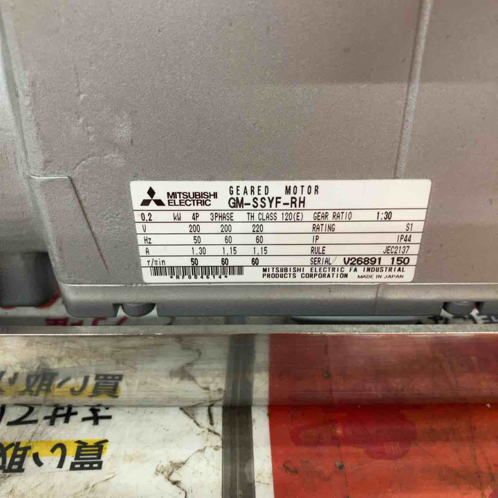 ◇TOWA ケーブル送り 延線ボール TTB-230-OPⅡ　本体のみ【戸田店】