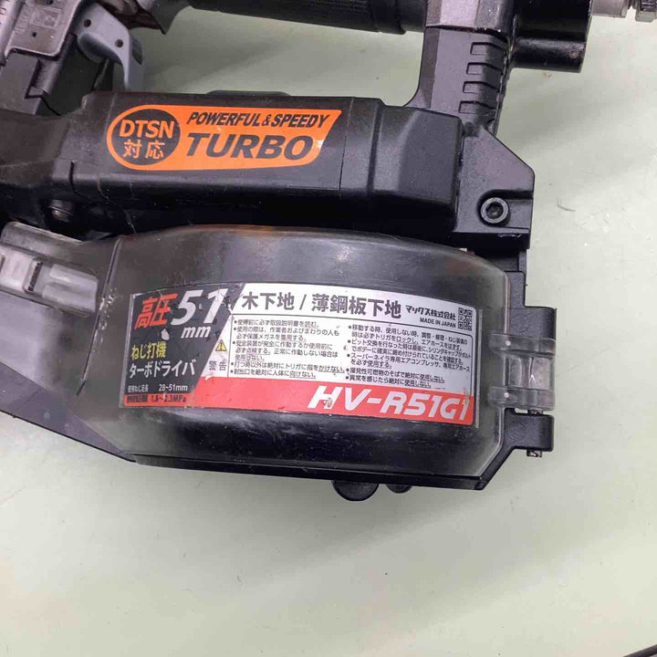 ★マックス(MAX) 高圧エアネジ打ち機 HV-R51G1【越谷店】