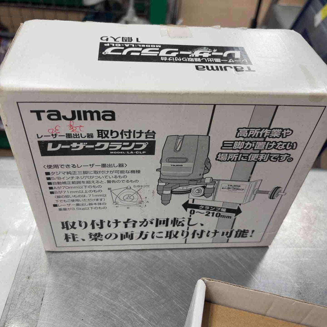 ◇タジマ(Tajima) レーザークランプ LA-CLP レーザー墨出し器固定具【草加店】