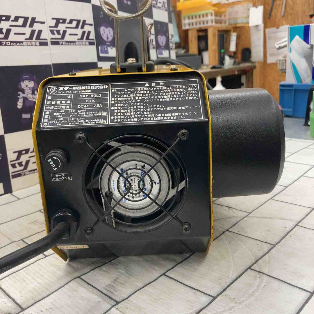 ◇スズキッド(SUZUKID) アーキュリー80 LUNAII 半自動溶接機 SAY-80L2 Arcury80 ルナ2【所沢店】
