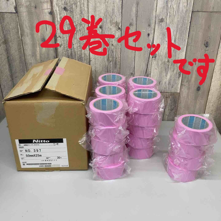 ▼日東電工(Nitto)床養生テープ さくら色 No.397 29巻 1箱 50mm×25ｍ 長期保管品【戸田店】