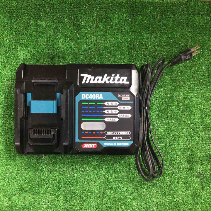 【お得なセット！】マキタ(makita) 急速充電器 DC40RA 3個セット【町田店】