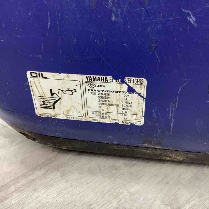 ★ヤマハ(YAMAHA) インバーター発電機 EF1600iS【越谷店】