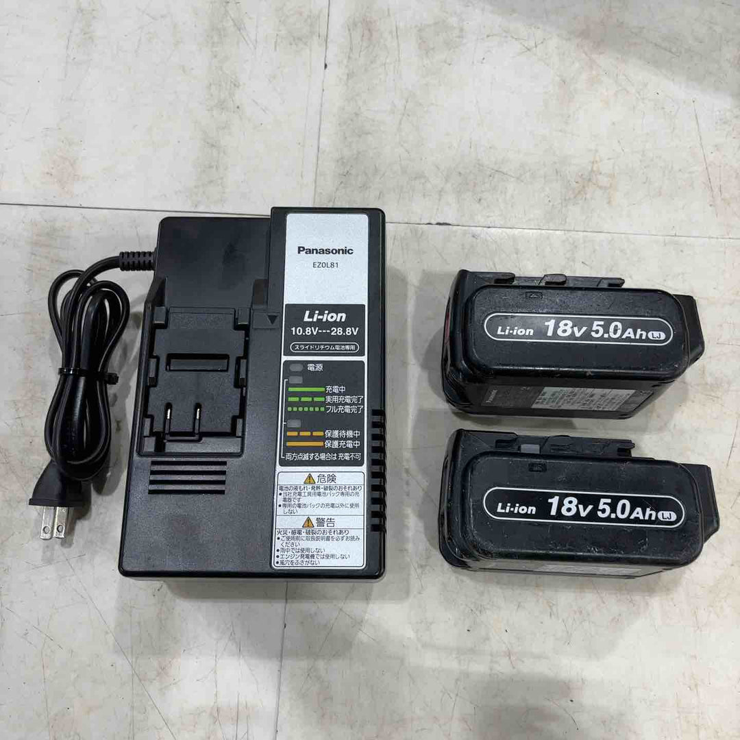 ★パナソニック(Panasonic) コードレスマルチツール EZ46A5LJ2G-B 18V5.0Ah【川口店】
