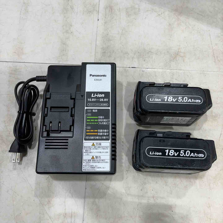 ★パナソニック(Panasonic) コードレスマルチツール EZ46A5LJ2G-B 18V5.0Ah【川口店】