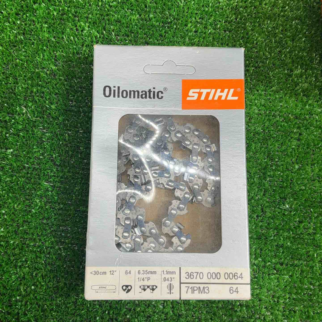 【中古品】 STIHL スチール バッテリーチェンソー MSA160T 【藤沢店】