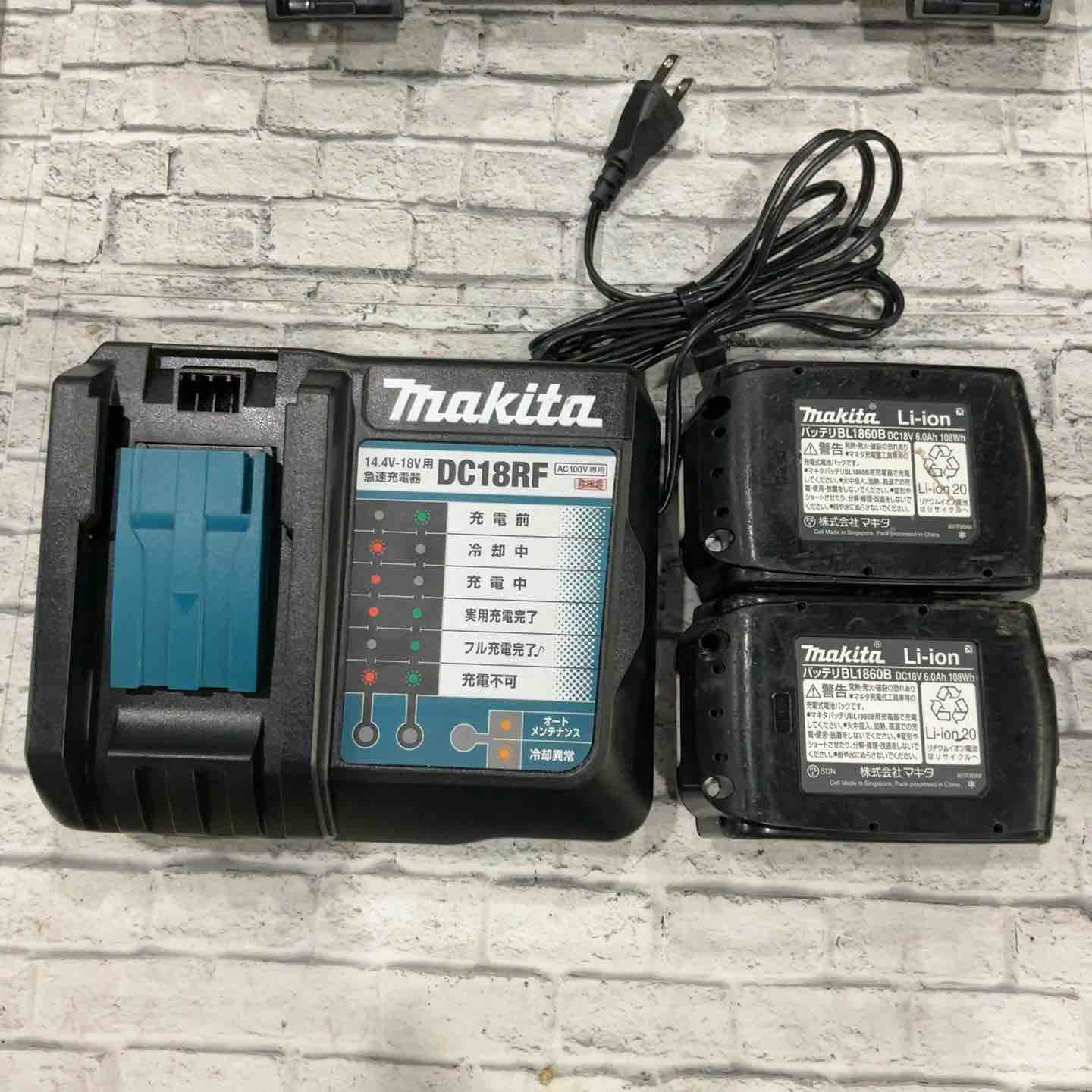 ☆マキタ(makita) コードレスインパクトドライバー TD173DRGXB【川口店