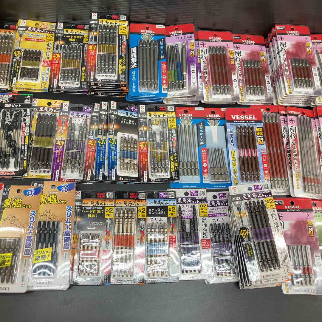 ▼ビット5本入り×150個まとめ売り！ANEX アネックス 龍靭 VESSEL ベッセル サキスボ等♪ +インパクト用【川越店】