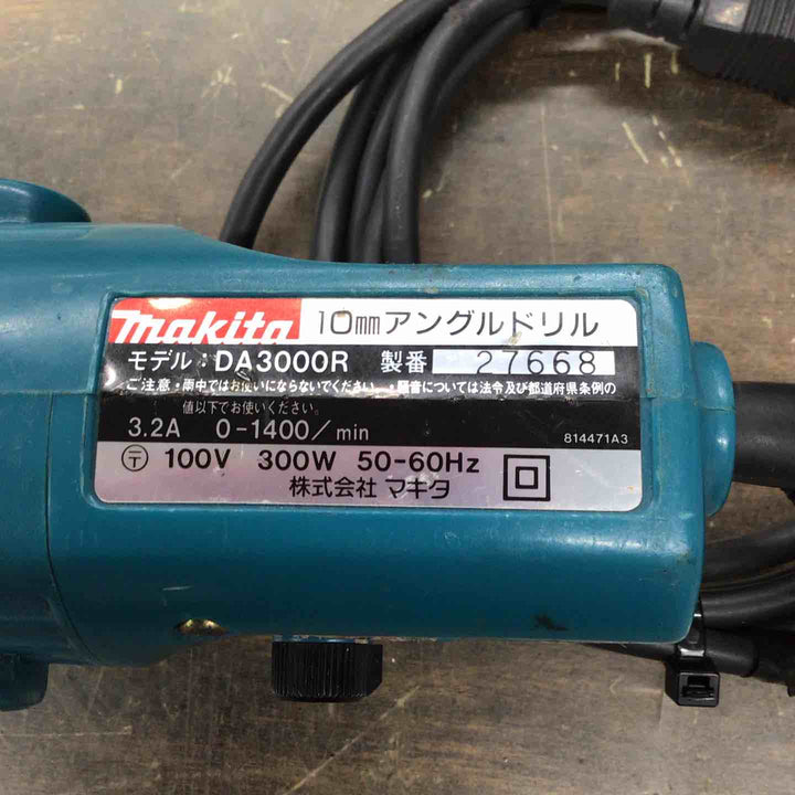 ◇マキタ コーナー(アングル)ドリル DA3000R【戸田店】