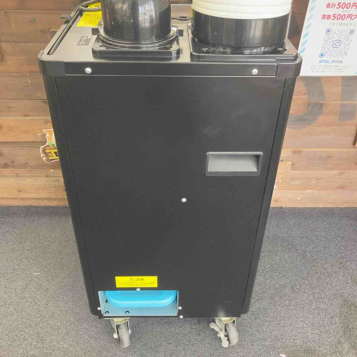 【店頭受取り限定】アイリスオーヤマ  スポットクーラー ISAC-1201-B 21年製造【柏店】