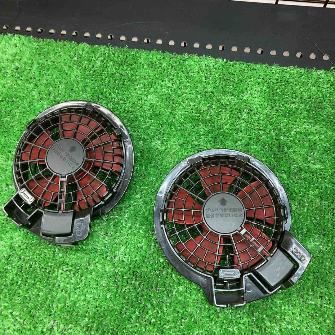 サンエス ハイパワーファンセット+リチウムイオンバッテリーセット RD9090J+RD9010H【川越店】