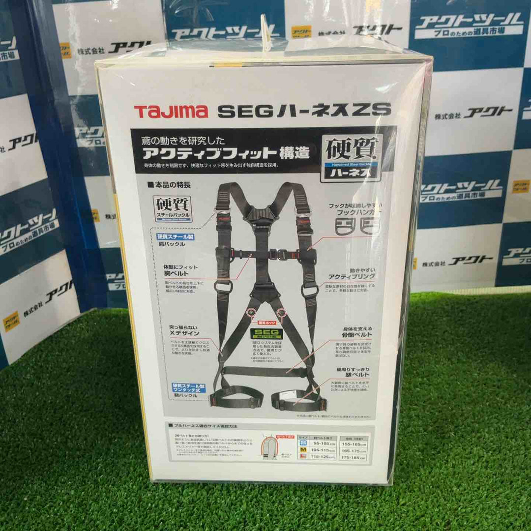 □タジマ(Tajima) ハーネスZS 黒 Mサイズ AZSM-BK【草加店】