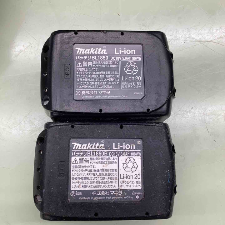 ◇マキタ(makita) コードレスディスクグラインダ18V 100mm ゴールド GA404DSP1 (GA404DRT)【越谷店】