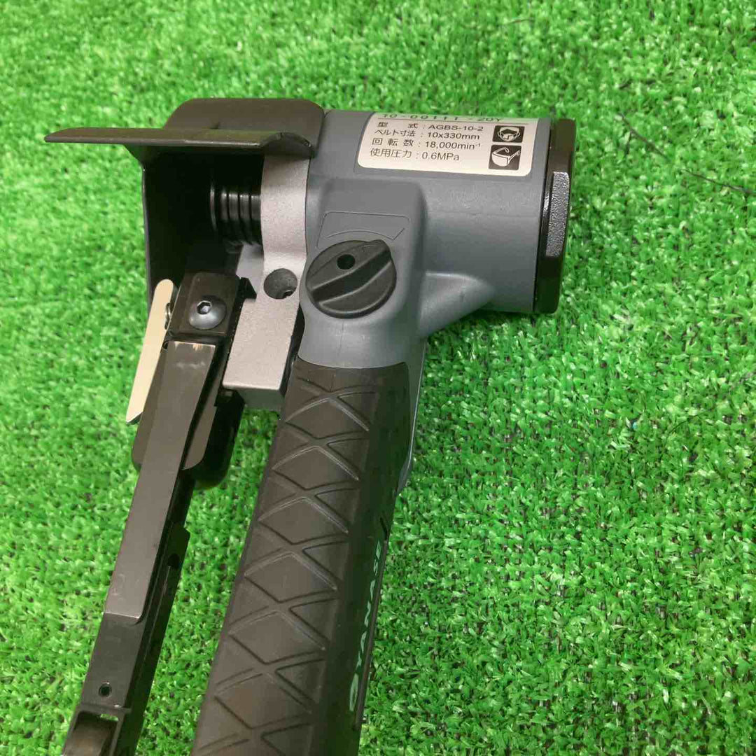 YANASE(ヤナセ) エアーベルトサンダー2 AGBS-10-2【川越店】