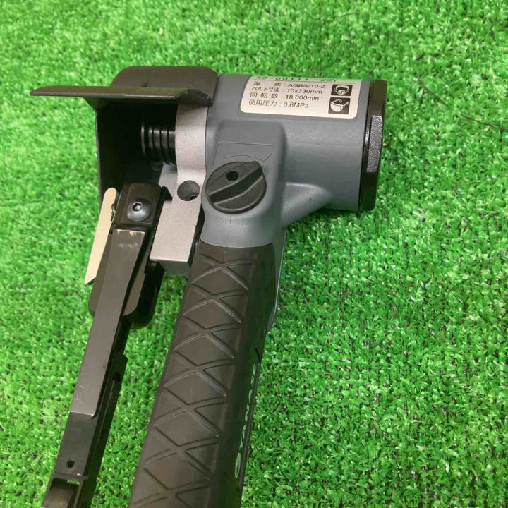 YANASE(ヤナセ) エアーベルトサンダー2 AGBS-10-2【川越店】