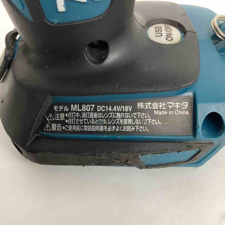 ★マキタ(makita) コードレスワークライト ML807【狭山】