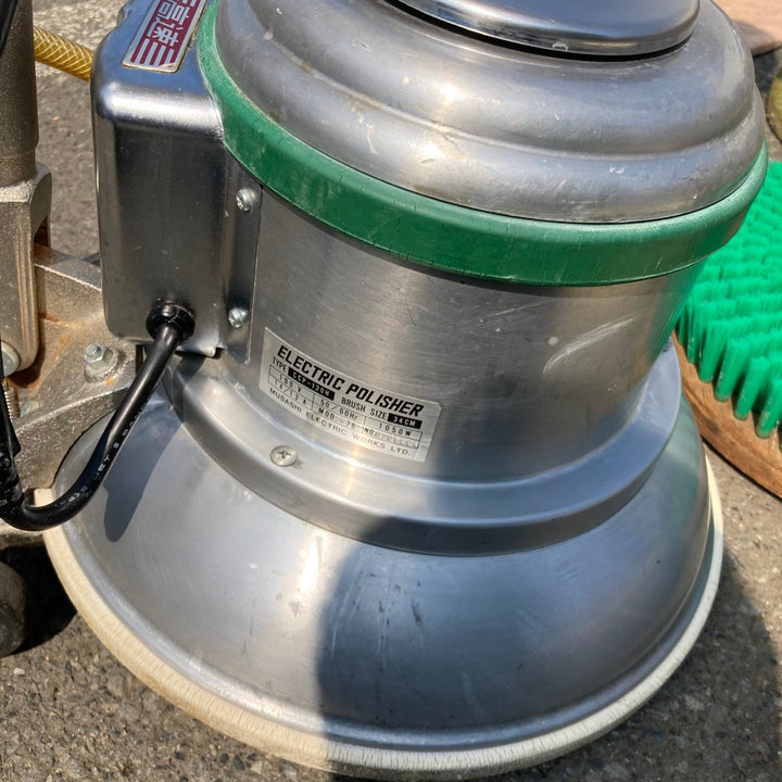 【中古品/店頭受取り限定】◇武蔵電機(アマノ武蔵) 床ポリッシャ CCP-120H/高速型【東大和店】