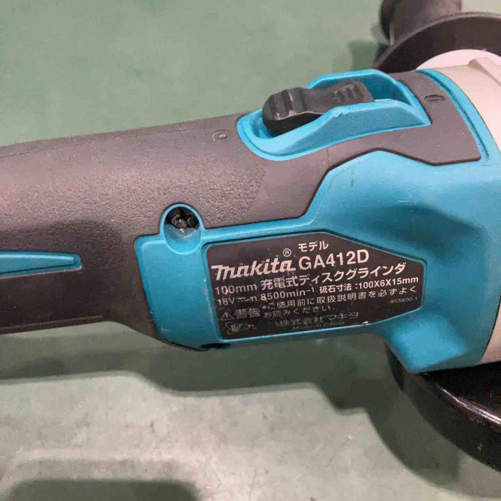 ★マキタ(makita) 100mmコードレスディスクグラインダ GA412DRGX【川口店】