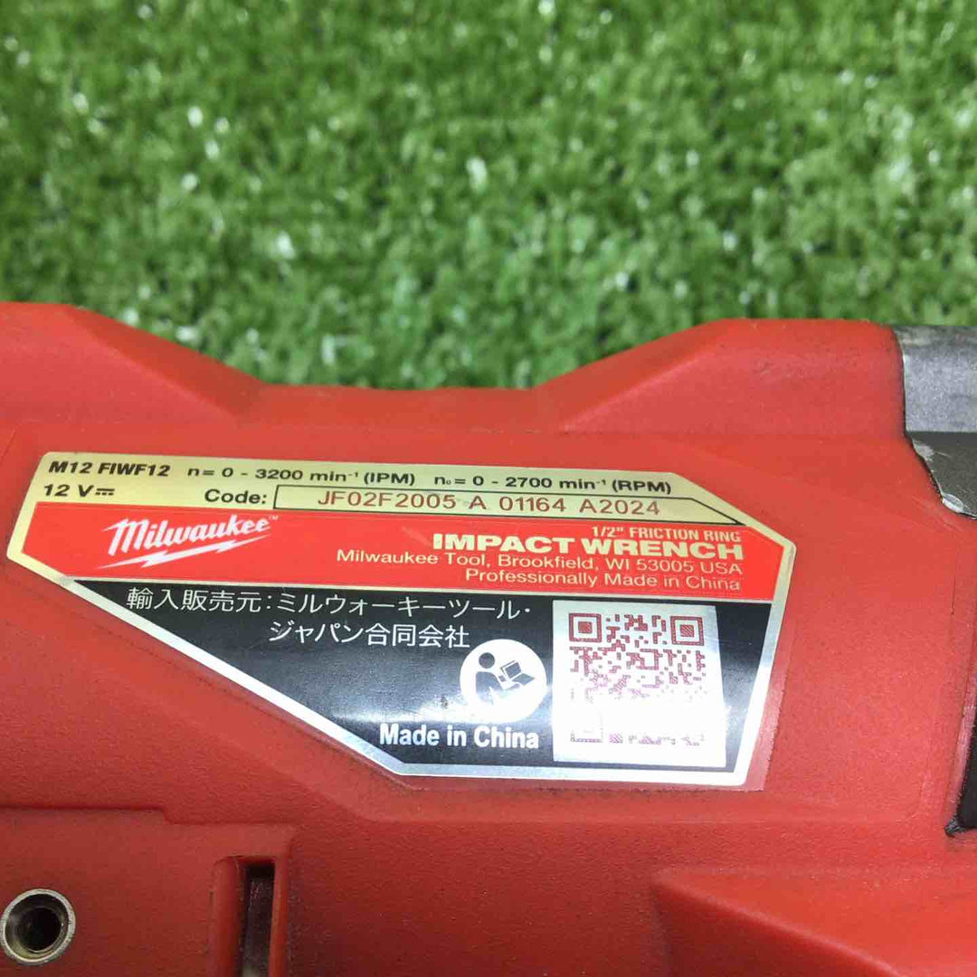 ◇ミルウォーキーツール･ジャパン M12 FUEL 1/2インチ 339Nmインパクトレンチセット M12 FIWF12-602C JP 1台【川崎店】