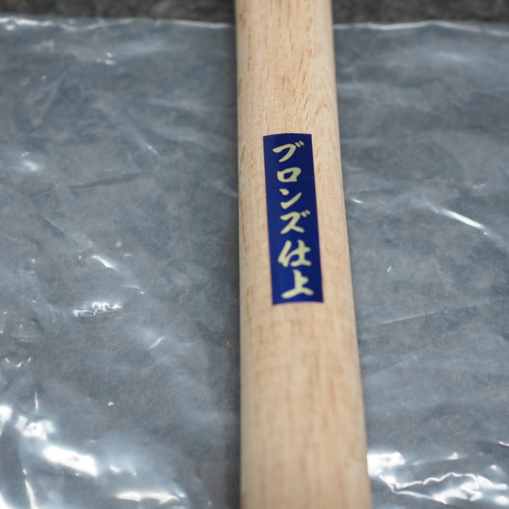【未使用長期保管品】　土牛/DOGYU ブロンズ仮枠鎚「技」　小すべり止＊長期保管・廃番品　【鴻巣店】