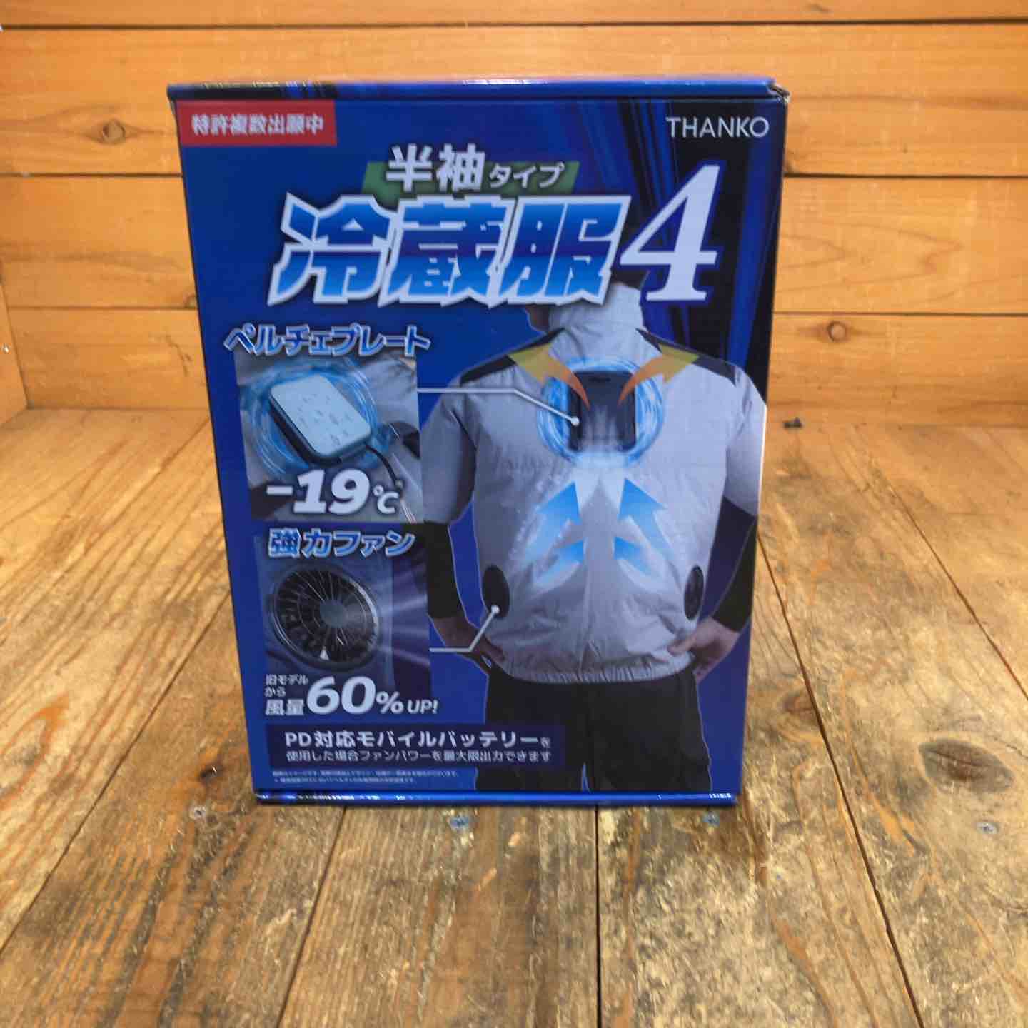 all – タグ 