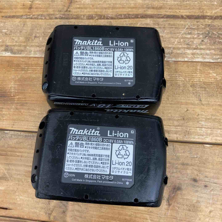 ★マキタ(makita) コードレスポータブルバンドソー PB183DRGX　ケース無し【東大和店】