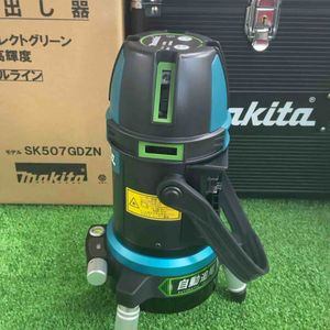 ★マキタ(makita) レーザー墨出し器 SK507GDZN【草加店】