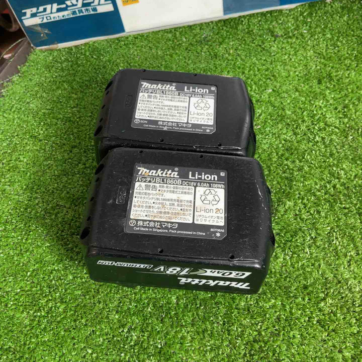 ★マキタ(makita) コードレスハンマドリル HR182DGXVB【草加店】