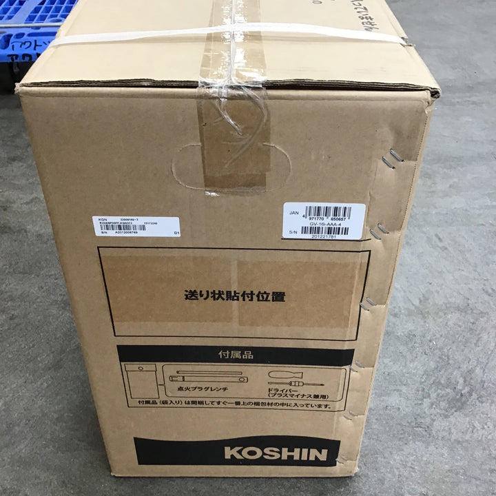 ☆工進(KOSHIN) インバーター発電機 GV-16i【川崎店】