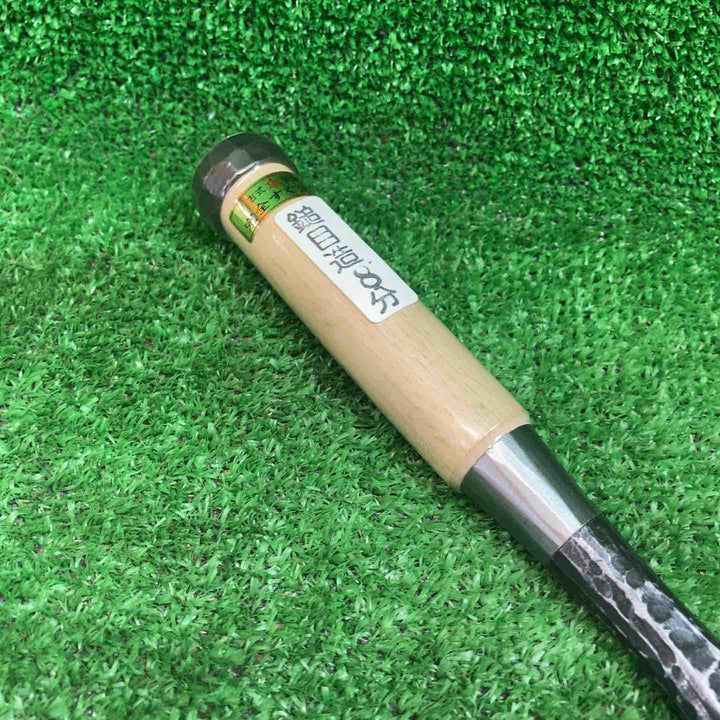 ▼田齋作 脇差し鑿 槌目造り 8分 24mm 革ケース付 二枚裏 かんな カンナ【川越店】