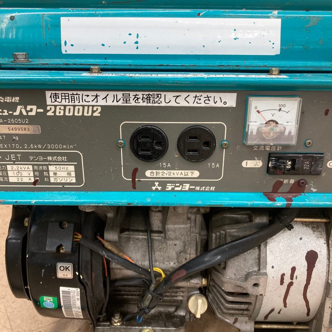 【中古品/店頭受取り限定】★デンヨー(Denyo) 発電機 GA-2605U2 50Hz【東大和店】