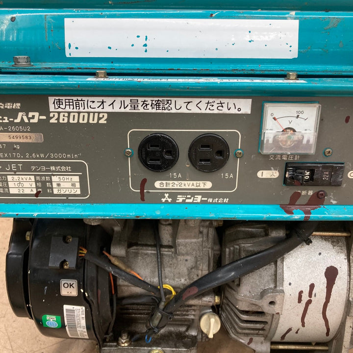 【中古品/店頭受取り限定】★デンヨー(Denyo) 発電機 GA-2605U2 50Hz【東大和店】