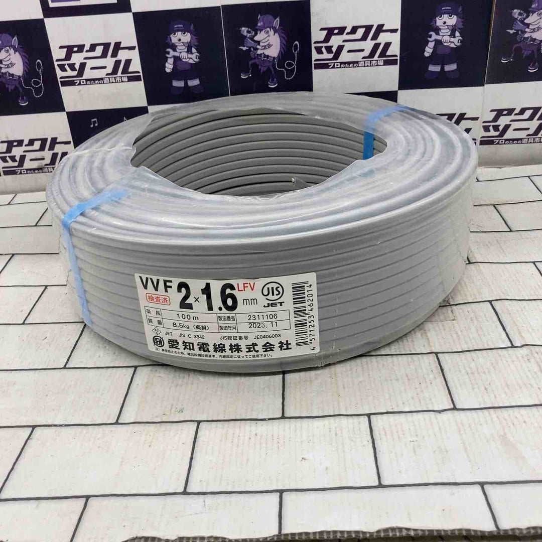 ☆VVFケーブル 1.6×2C【所沢店】