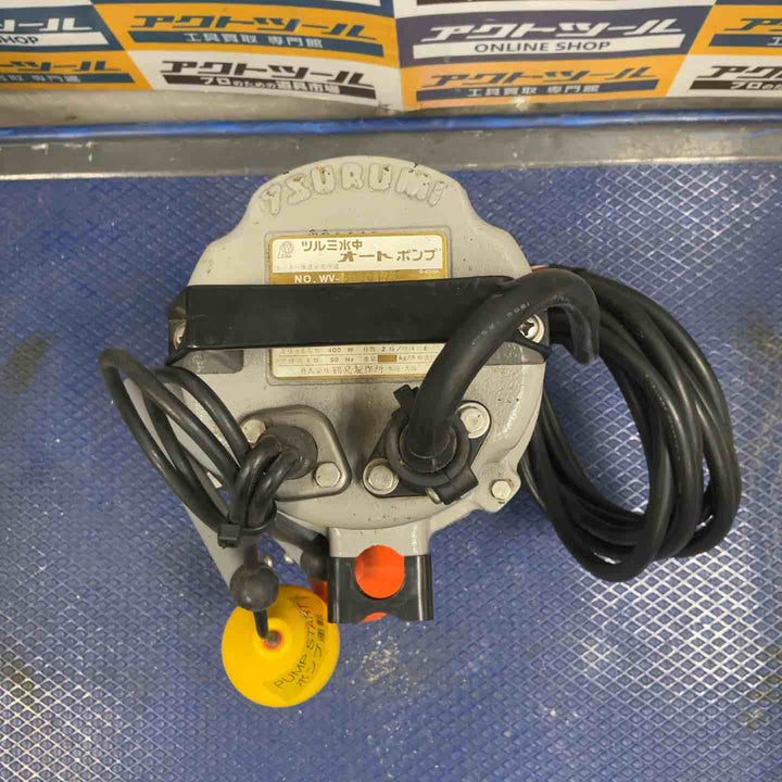 ツルミ水中 オートポンプ 水中型単相誘導電動 TK-3AT【草加店】