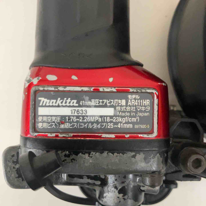 ★マキタ(makita)  41mm高圧エアネジ打ち機 AR411HR 打ち込み確認済み【戸田店】