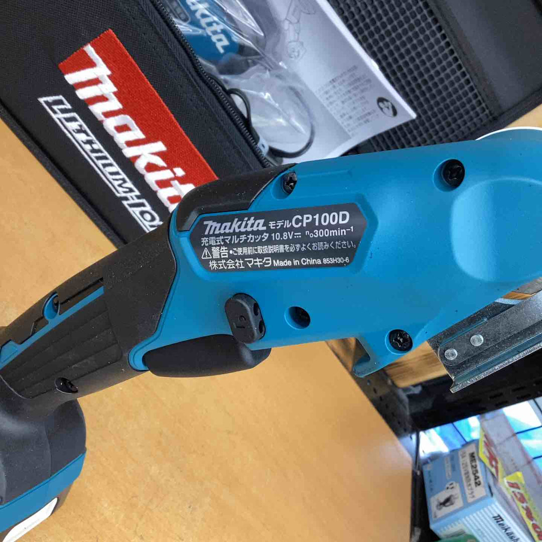 ★マキタ(makita) コードレスマルチカッター CP100DSH【越谷店】
