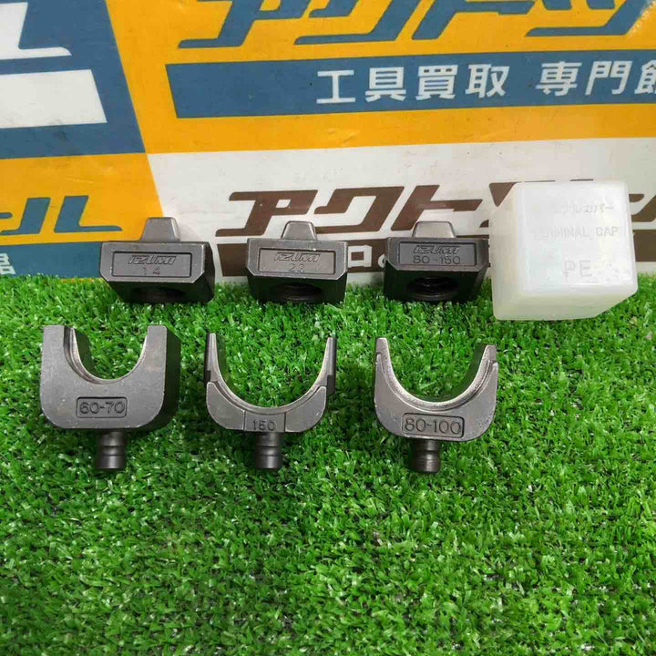 ◇泉精器(IZUMI) コードレス油圧式圧着工具 REC-150FM【草加店】