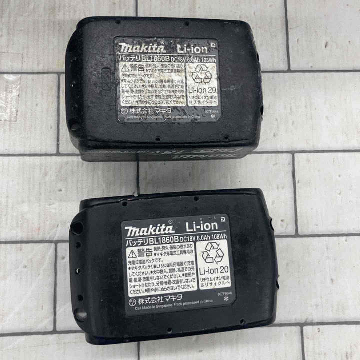 ★マキタ(makita) コードレスインパクトドライバー TD173DRGX【所沢店】