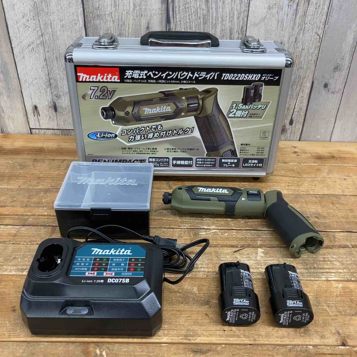 【!値下げ!】新品未使用! マキタ/makita 充電式ペンインパクトドライバ TD022DSHX 7.2V 1.5Ah 黒 バッテリー2個 充電器 アルミケース付 ② マキタ 充電式ペンインパクトドライバ td022dzb(黒）の通販