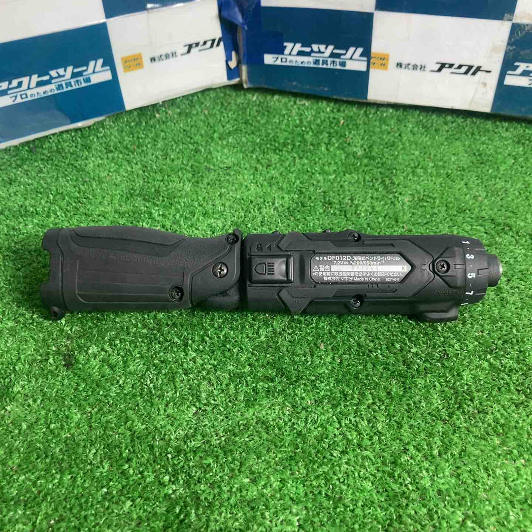 ★マキタ(makita) コードレスペンドリルドライバー DF012DSHXB【草加店】