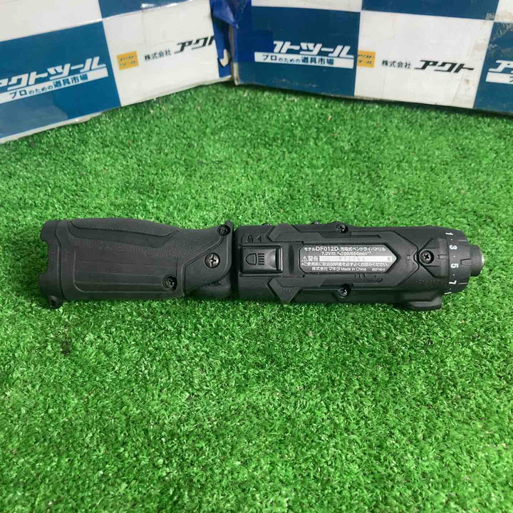 ★マキタ(makita) コードレスペンドリルドライバー DF012DSHXB【草加店】