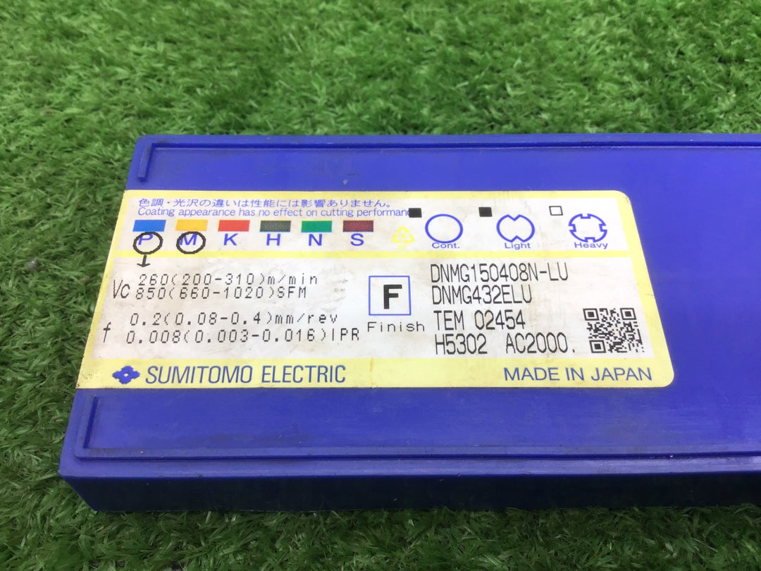 開封済み・1個欠品　SUMITOMOチップ　DNMG150408N-LU【富山店】●Y5コン