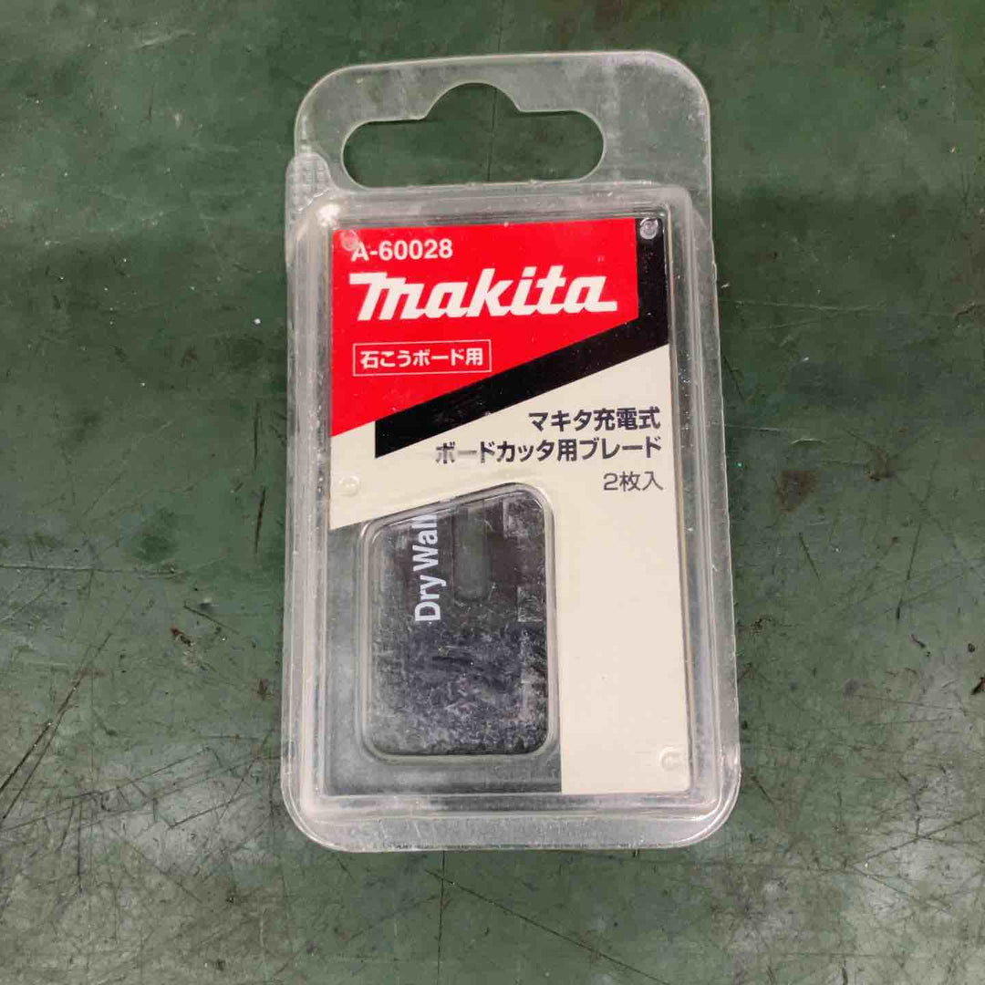 ◇マキタ(makita) コードレスボードカッタ SD140DZ　ケース 充電器付【戸田店】