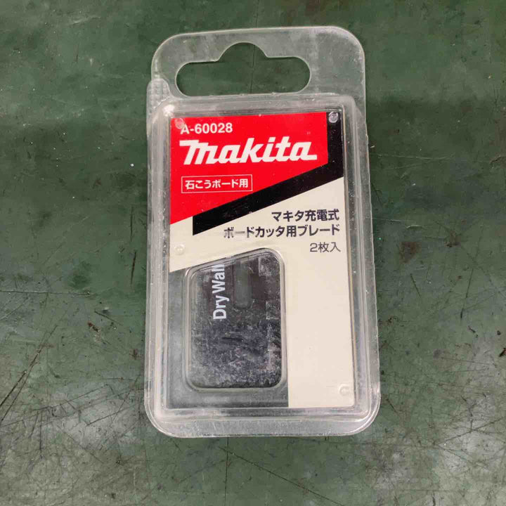 ◇マキタ(makita) コードレスボードカッタ SD140DZ　ケース 充電器付【戸田店】